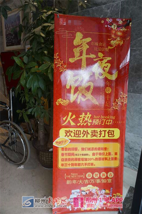 微信图片_20180207075454.jpg 微信图片_20180207075454.jpg