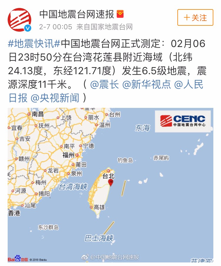 微信图片_20180207091031.jpg