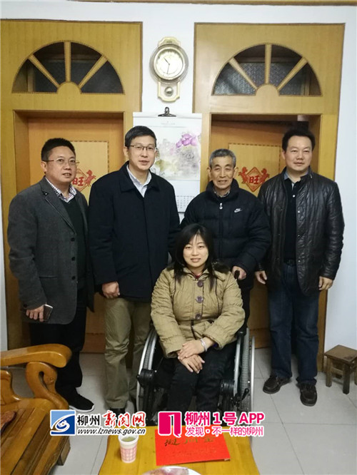 微信图片_20180207113157_副本.jpg 微信图片_20180207113157_副本.jpg
