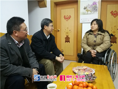 微信图片_20180207113322_副本.jpg 微信图片_20180207113322_副本.jpg