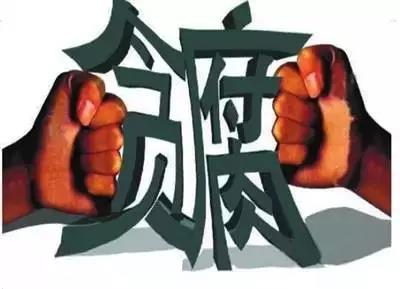 微信图片_20180207154429.jpg 微信图片_20180207154429.jpg