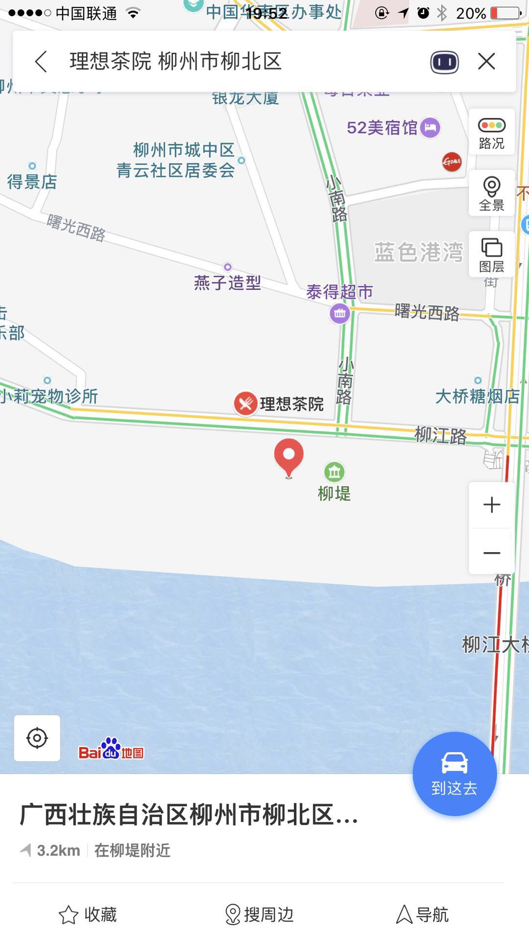 微信图片_20180207195742.jpg