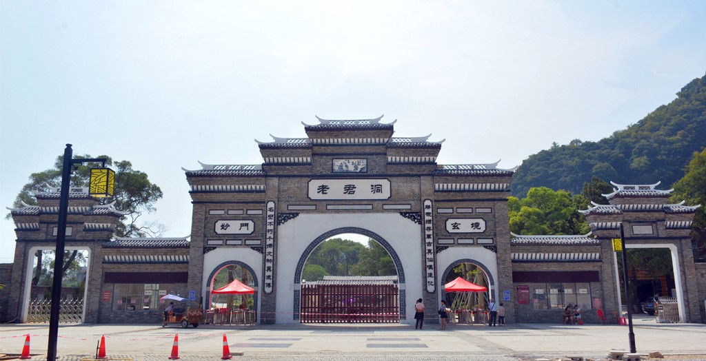 好消息！融水获评广西特色旅游名县