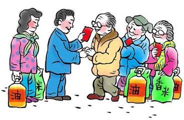 发福利啦！柳州超1.4万名困难职工将获春节慰问金或慰问品