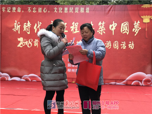 微信图片_20180208140532.jpg 微信图片_20180208140532.jpg