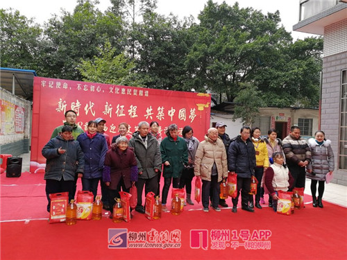微信图片_20180208140537.jpg 微信图片_20180208140537.jpg