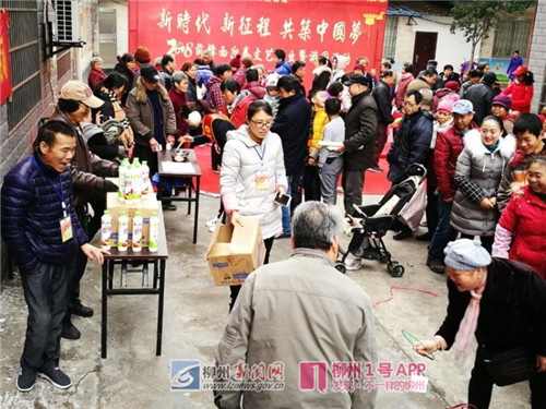微信图片_20180208140542.jpg 微信图片_20180208140542.jpg
