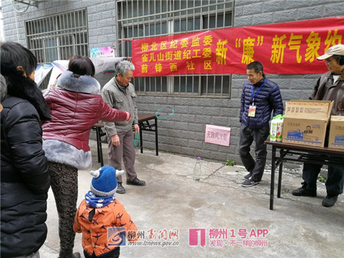 微信图片_20180208140546.jpg 微信图片_20180208140546.jpg