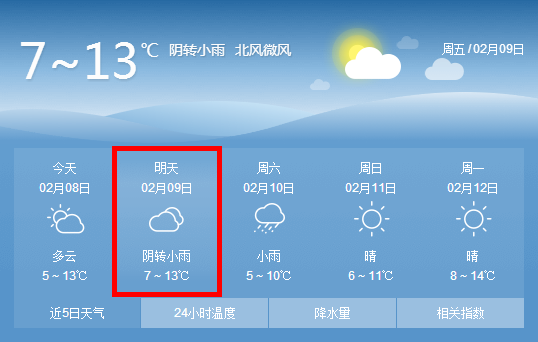 微信图片_20180208151850.png 微信图片_20180208151850.png