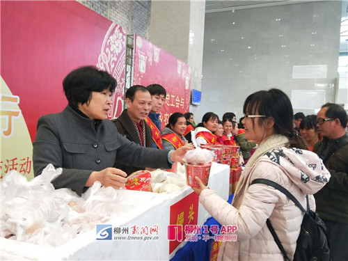 微信图片_20180208163727.jpg