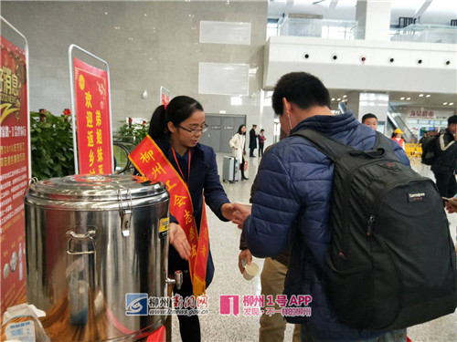 微信图片_20180208163746.jpg