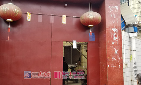 微信图片_20180209122853.jpg 微信图片_20180209122853.jpg