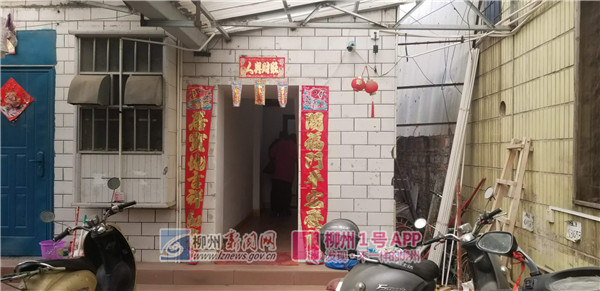 微信图片_20180209125206.jpg 微信图片_20180209125206.jpg