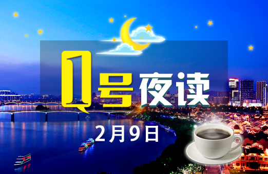 1号夜读|男子带活禽乘火车被拒 当场用剪刀杀鸡