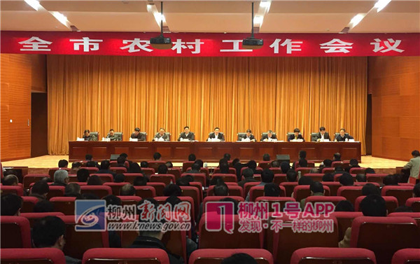 微信图片_20180209155159.jpg 微信图片_20180209155159.jpg