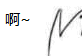 55C47DAAD4B8E6C5E4C674B6DA638B5D.png