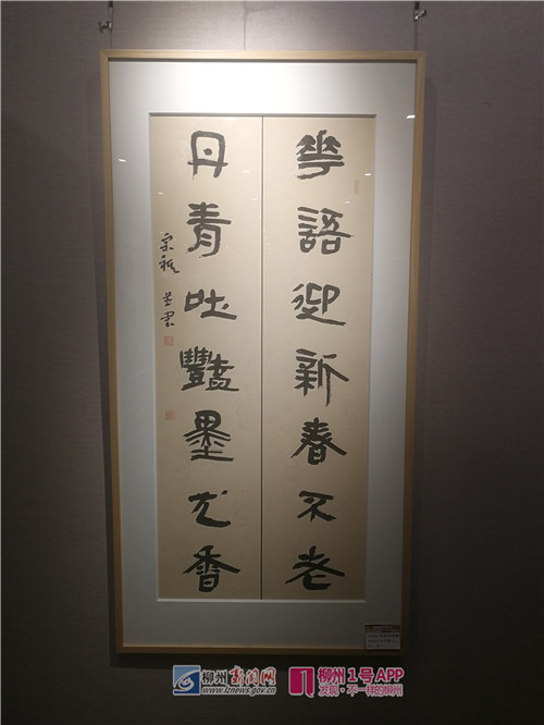 微信图片_20180209174404.jpg