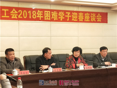 微信图片_20180209183738.jpg 微信图片_20180209183738.jpg