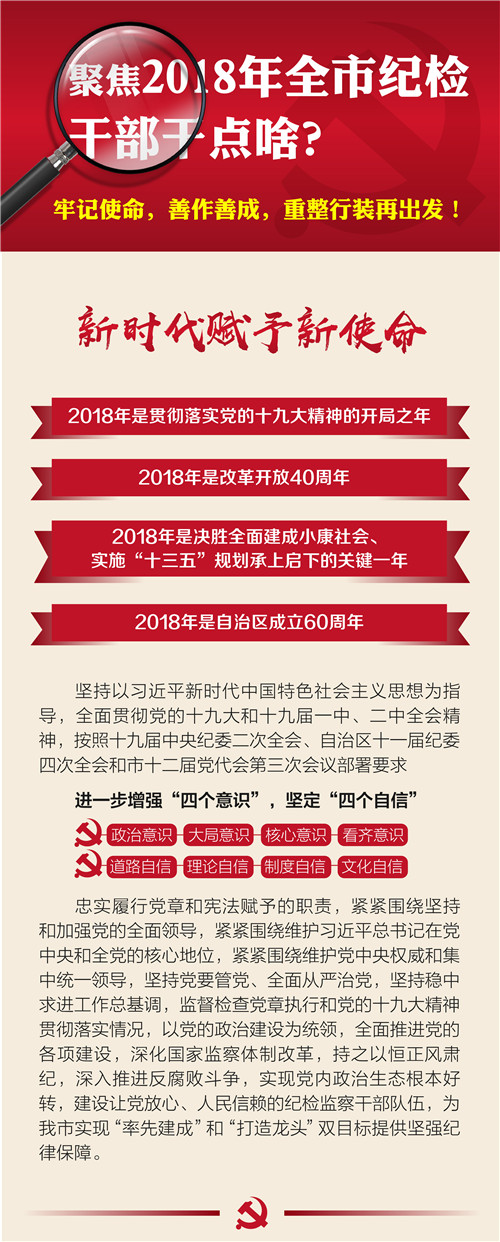 微信图片_20180209191752_副本1.jpg