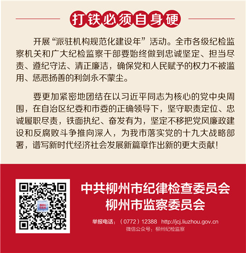 微信图片_20180209191752_副本3.jpg