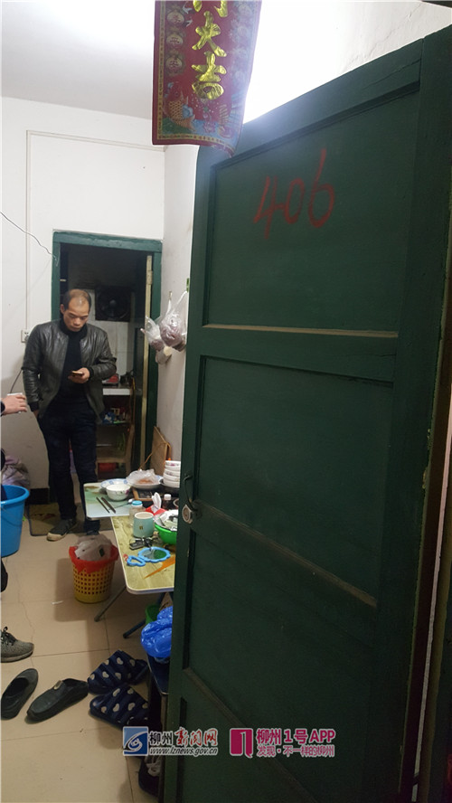 银先生住的出租房.jpg 银先生住的出租房.jpg