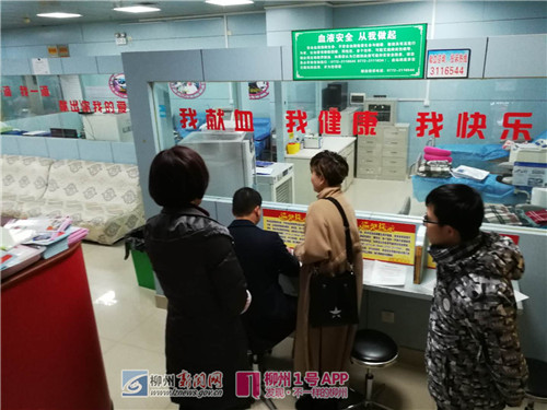 微信图片_20180210104129.jpg
