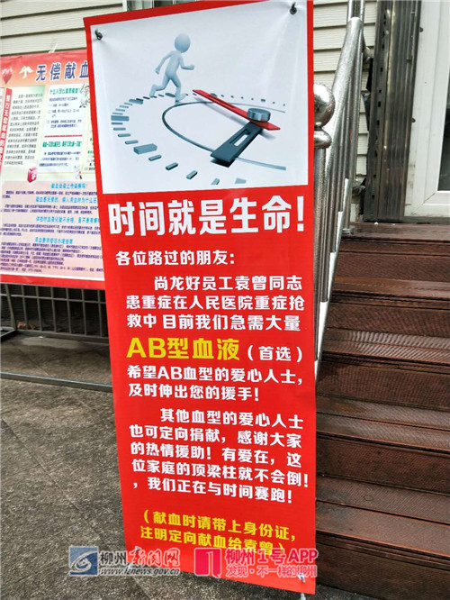 微信图片_20180210104124.jpg