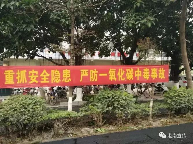 微信图片_20180210124430.jpg 微信图片_20180210124430.jpg
