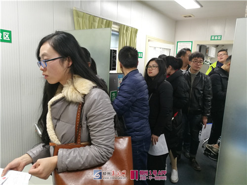 1号时评|血浓于水 大爱如春