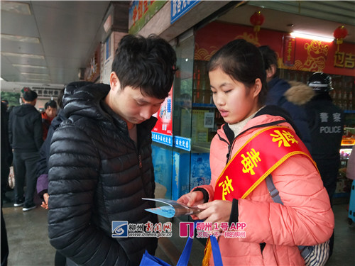 拒绝毒品平安回家 我市持续加大禁毒宣传力度