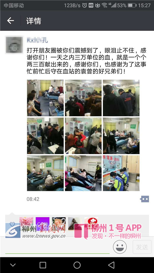 微信图片_20180210160753_副本.jpg