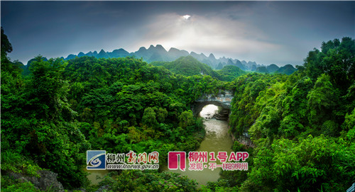 骄傲！柳州再登《中国国家地理》 竟引发了这3大惊叹！