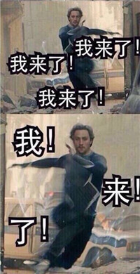 微信图片_20180211123329.jpg 微信图片_20180211123329.jpg
