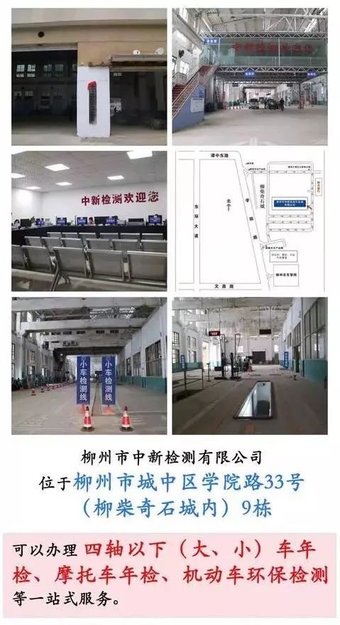 微信图片_20180211143659.jpg