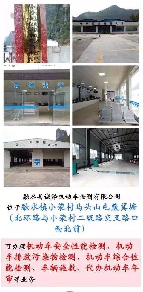 微信图片_20180211143706.jpg