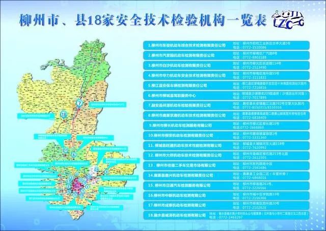 微信图片_20180211143709.jpg