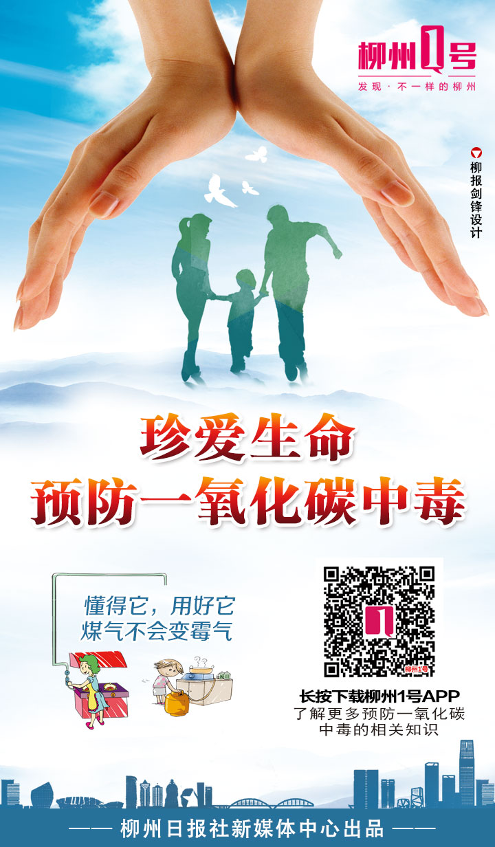 微信图片_20180211153045.jpg 微信图片_20180211153045.jpg