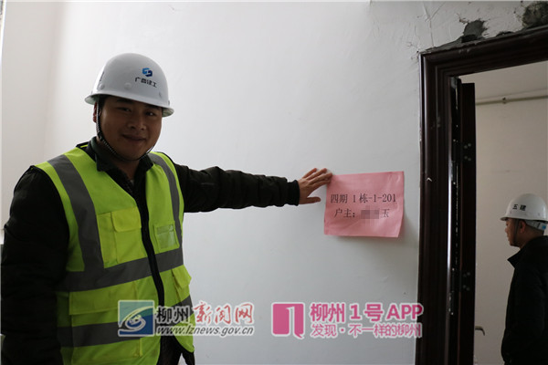 微信图片_20180211162925.jpg 微信图片_20180211162925.jpg