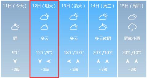 QQ截图20180211183034.jpg QQ截图20180211183034.jpg