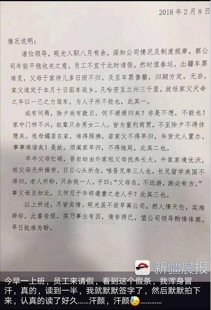 QQ截图20180211185916.jpg QQ截图20180211185916.jpg