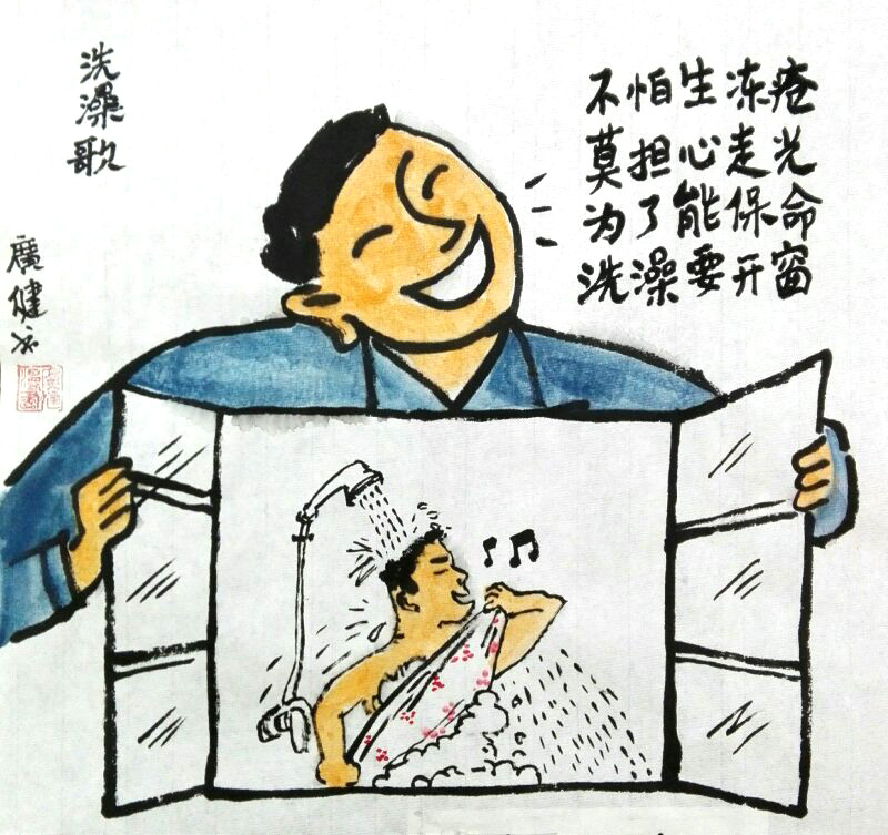 微信图片_20180211195430.jpg
