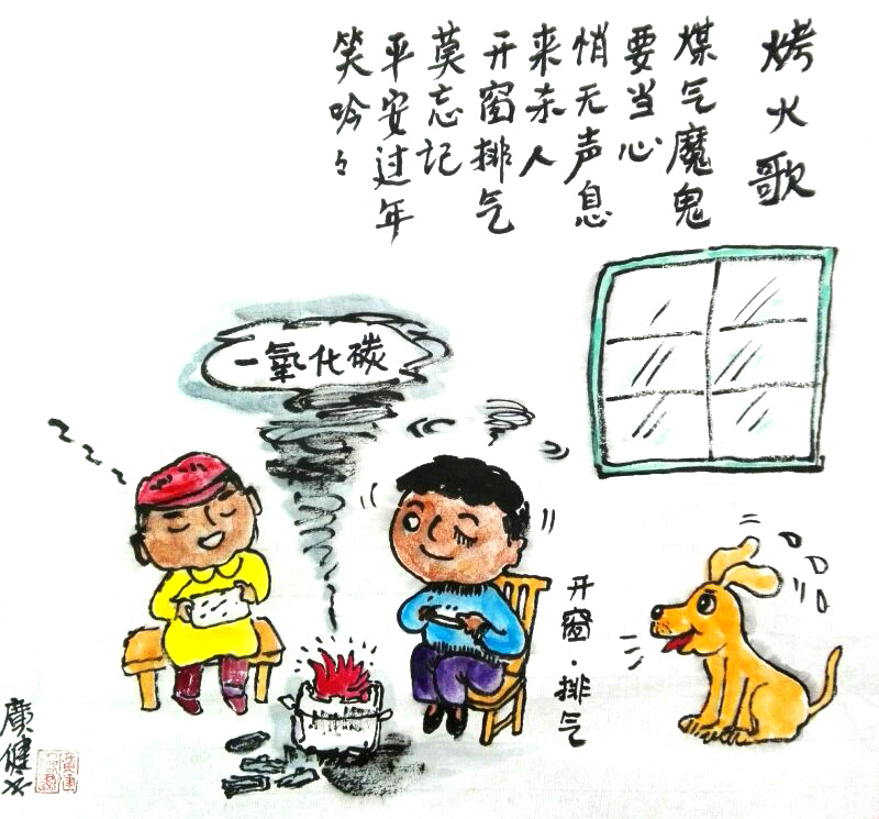 微信图片_20180211195424.jpg