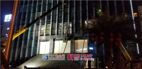 微信图片_20180211214019.jpg