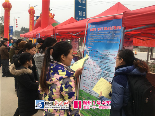 微信图片_20180212125145_副本.jpg 微信图片_20180212125145_副本.jpg
