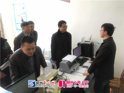微信图片_20180212125153_副本.jpg 微信图片_20180212125153_副本.jpg