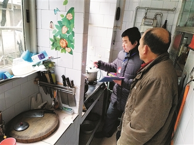 柳北区|配备燃气自动报警器