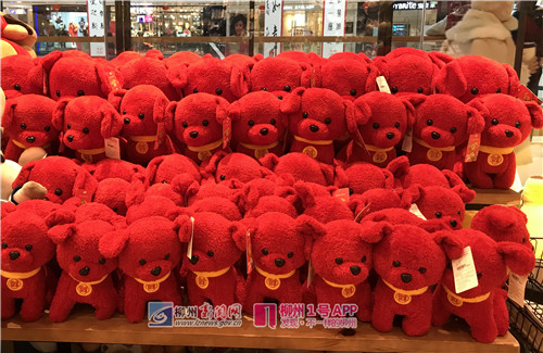 商场里卖的狗狗玩具.jpg 商场里卖的狗狗玩具.jpg