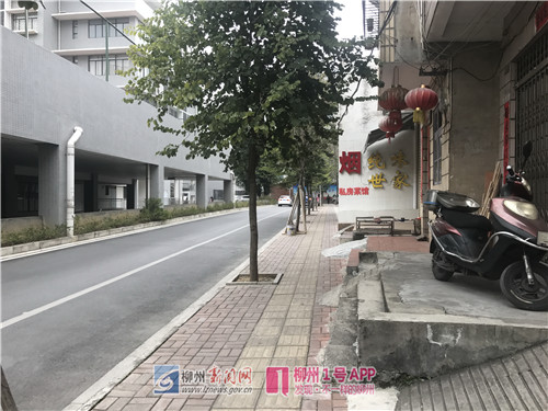 “狗屎巷”已不存在了.jpg “狗屎巷”已不存在了.jpg