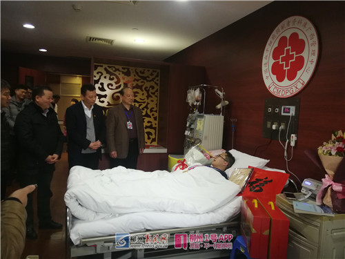 微信图片_20180213100943.jpg