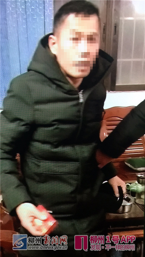 微信图片_20180213132853.jpg